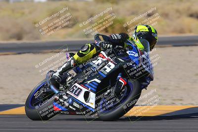 media/Nov-11-2023-SoCal Trackdays (Sat) [[efd63766ff]]/Turn 16 (11am)/